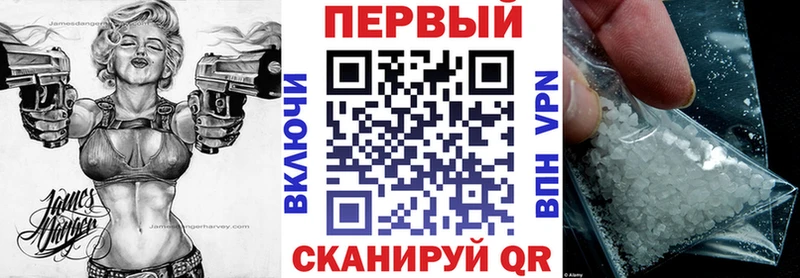 Купить где Надым АМФ Premium
