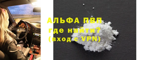 ГАЛЛЮЦИНОГЕННЫЕ ГРИБЫ Елабуга