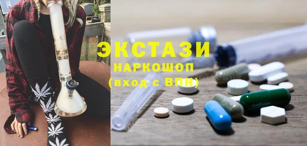 твердый Ельня