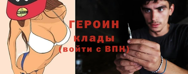 ГАЛЛЮЦИНОГЕННЫЕ ГРИБЫ Елабуга