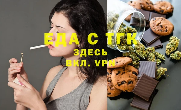 твердый Ельня