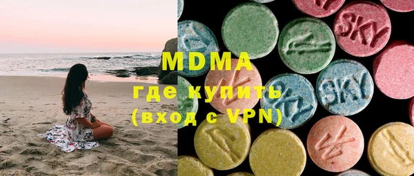 твердый Ельня