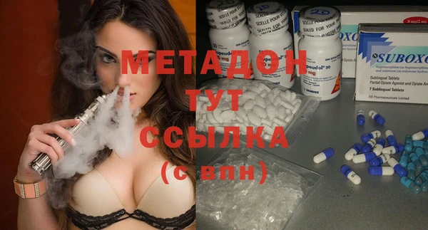 ГАЛЛЮЦИНОГЕННЫЕ ГРИБЫ Елабуга