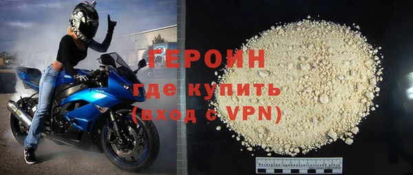 шишки Елизово