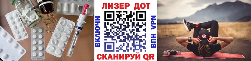 Купить где  Надым  Лсд 25 экстази ecstasy 