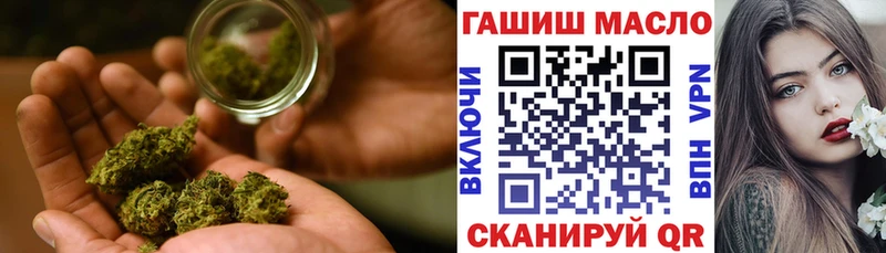 Дистиллят ТГК THC oil  Купить закладки  Надым 