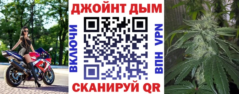 Купить закладки  Надым  Шишки марихуана Ganja 